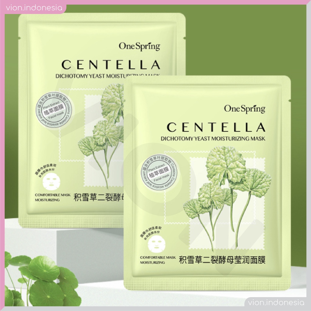 ONE SPRING Moisturizing Camellia Centella Resurrection Pomegranate Mask Masker Wajah Original OS002