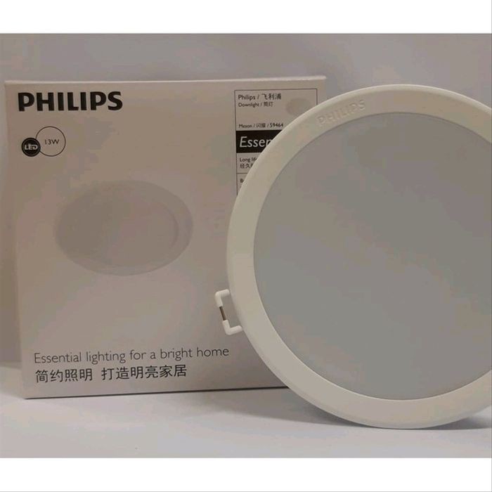 Lampu Downlight LED IB / Downlight LED Inbow 17 Watt / 17Watt Philips