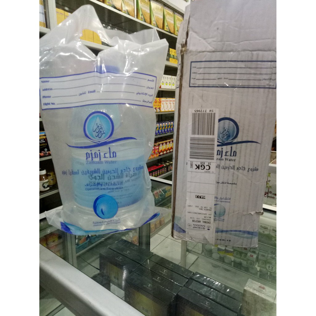 

air zam zam asli original terlaris dari mekah 5 liter Terbaik
