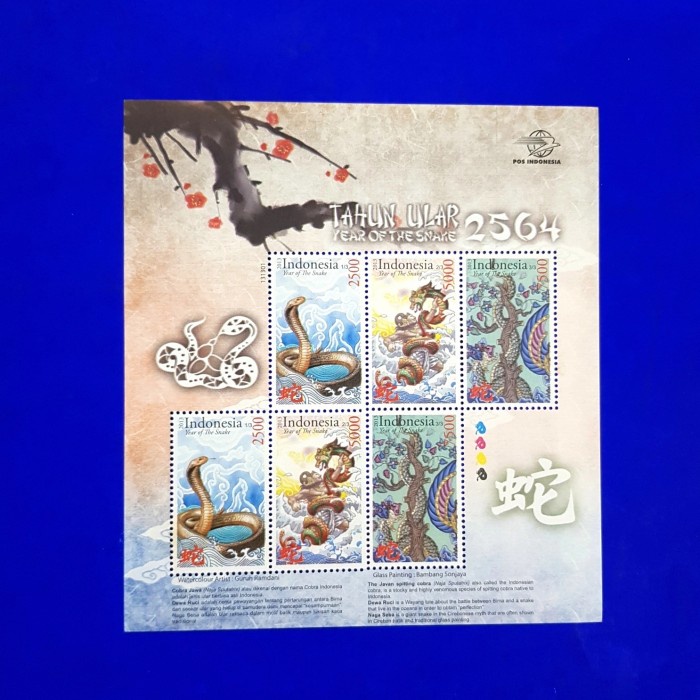 

Jual Perangko/Prangko Indonesia. Ms Tahun Ular 2013 Terbatas