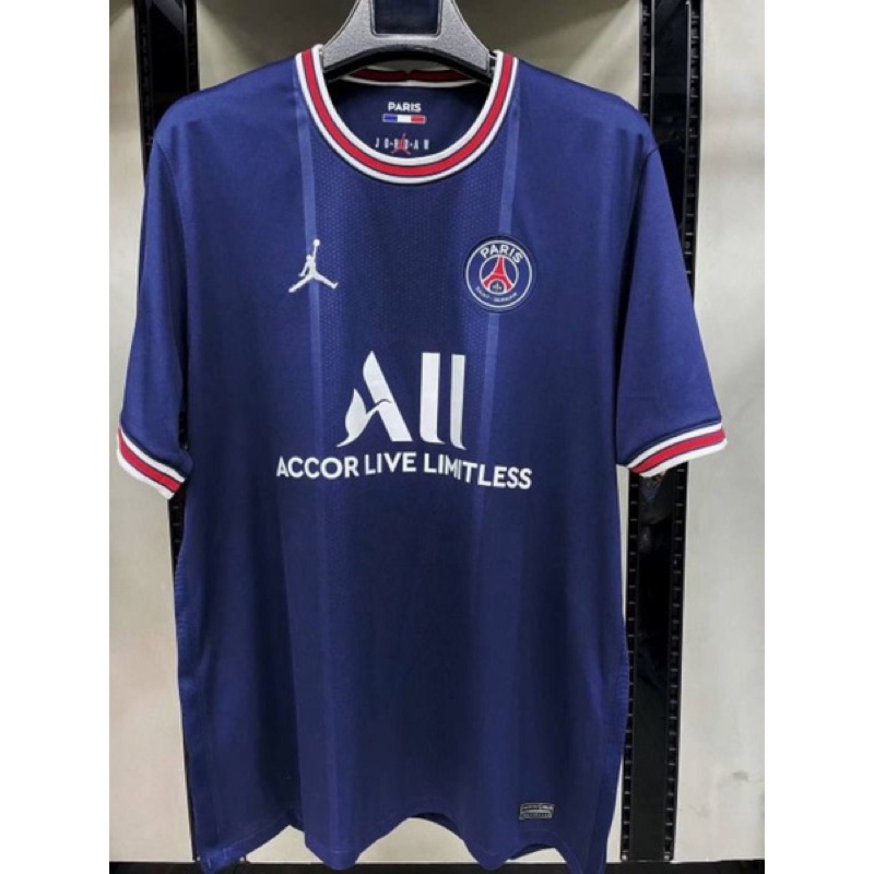 Jersey PSG Home 2021-2022