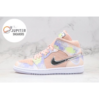 her perspective jordan 1