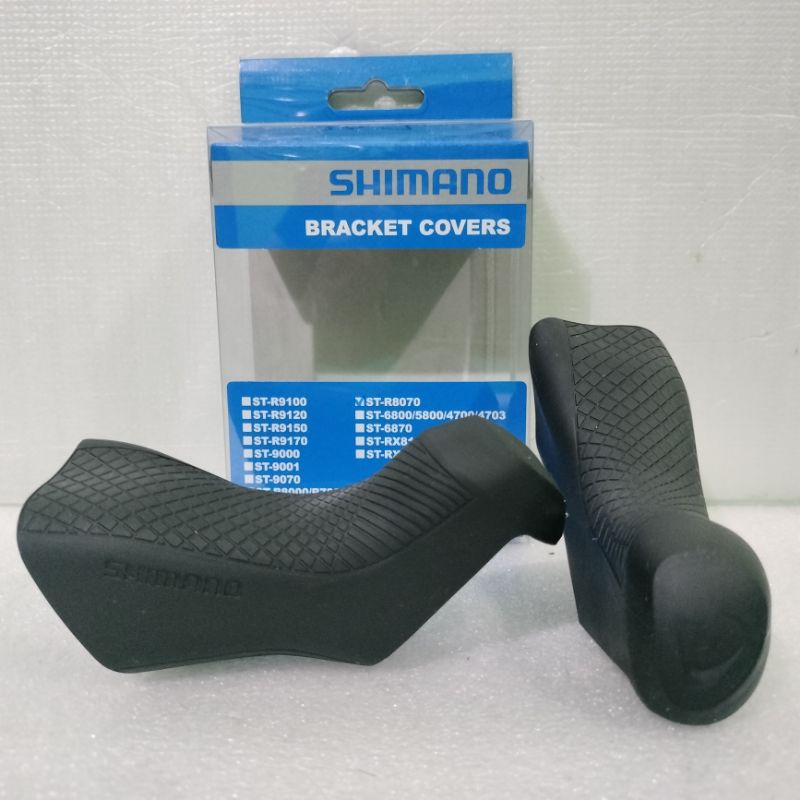 ST-R8070 | Shimano Bracket Covers Karet Rubber Hood Shifter Bracket Ultegra ST-R8070
