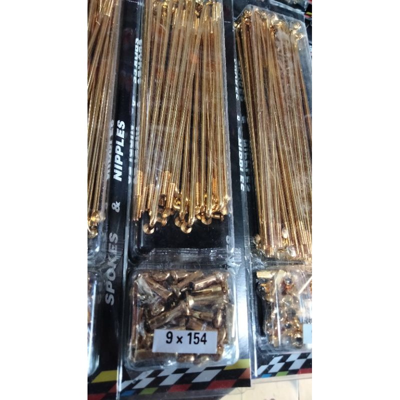 Ruji Gold  -Jarijari -Ring17