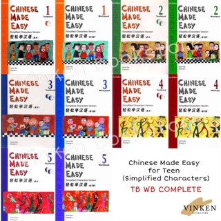 Chinese Made Easy (for Teen) 1 2 3 4 5 Textbook & Workbook 2nd Edition - Belajar Bahasa Mandarin