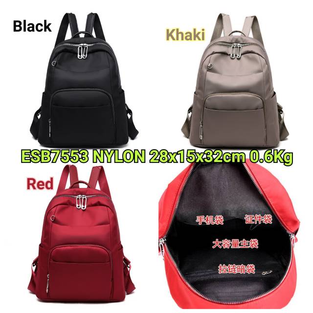 ESB7553 Tas Batam Import Ransel Wanita Nylon Kantong Depan Polos Simple