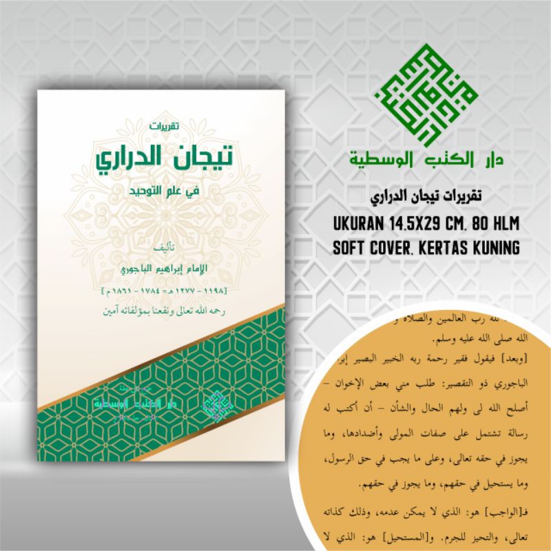 Tijan Durori Renggang Murah