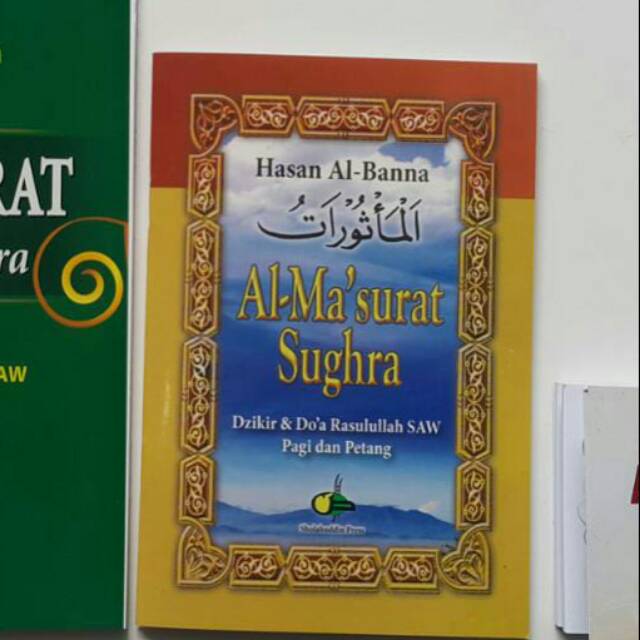 AL MATSURAT SUGHRA UKURAN SAKU