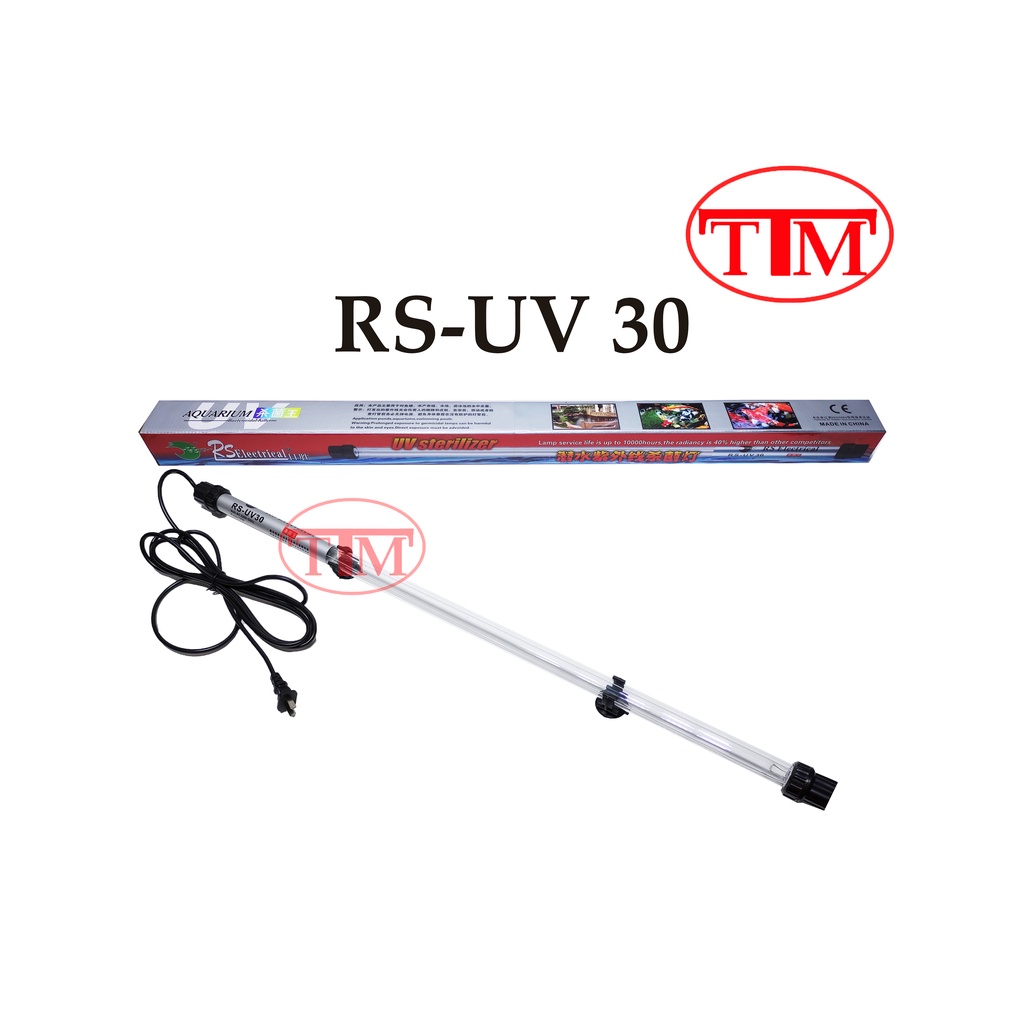 LAMPU UV KOLAM RSELECTRICAL RS UV 30 LAMPU UV STERILIZER KOLAM 30 WATT