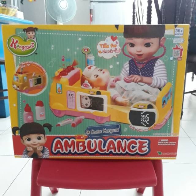 Kongsuni Doctor Ambulance