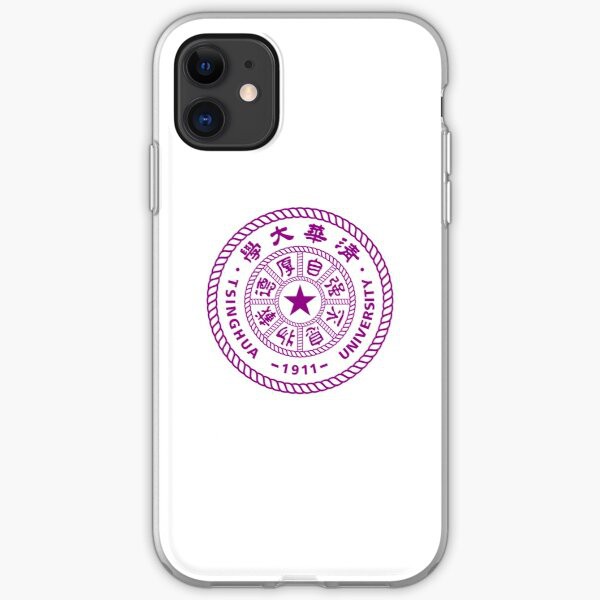 Custom Case iphone 11 12  Pro Max Tsinghua University Logo China Beiji