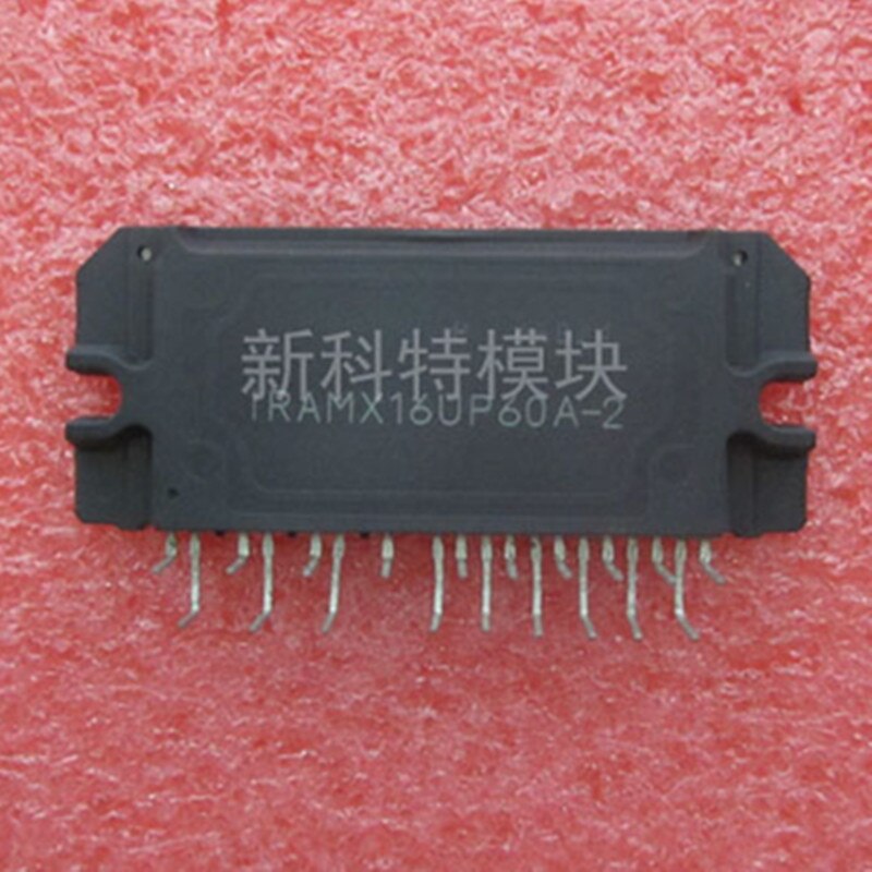 (Ready Stock) 1Pc Modul IRAMX16UP60B IRAMX16UP60A IRAMX16UP60A-2