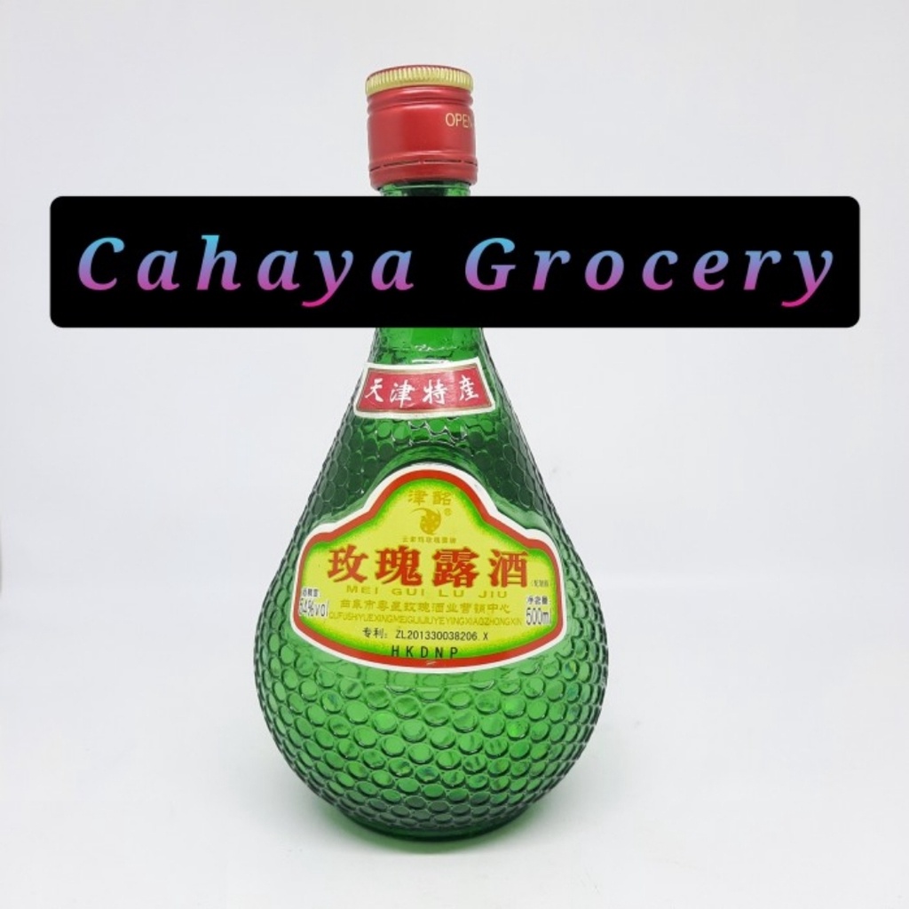 

Arak masak mei kui lu jiu 500ml