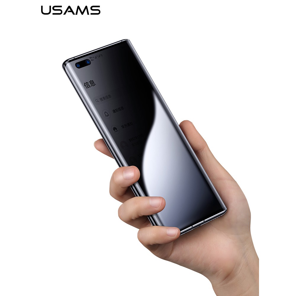 USAMS Hydrogel Film Privacy Anti Spy