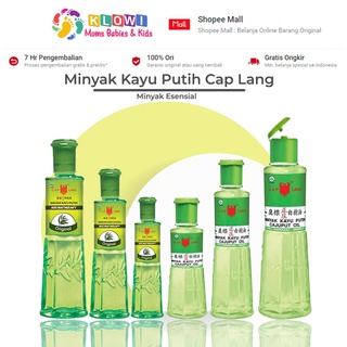 Image of Minyak Kayu Putih Cap Lang / Minyak Ekaliptus Cap Lang / Eucalyptus Oil / Cajuput Oil