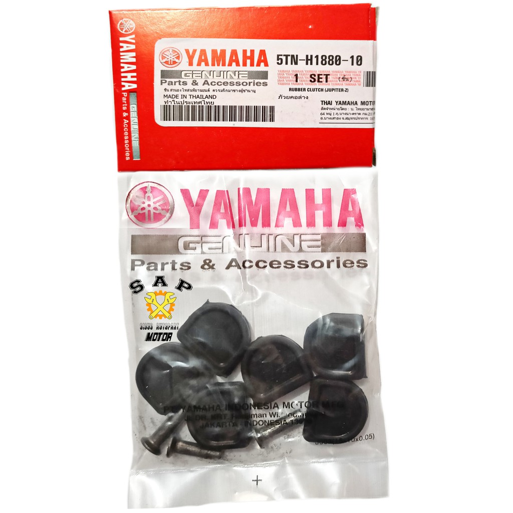 KARET KOPLING JUPITER Z / KARET RUMAH KOPLING JUPITER Z , VEGA R, VEGA ZR / KARET RUMAH KOPLING