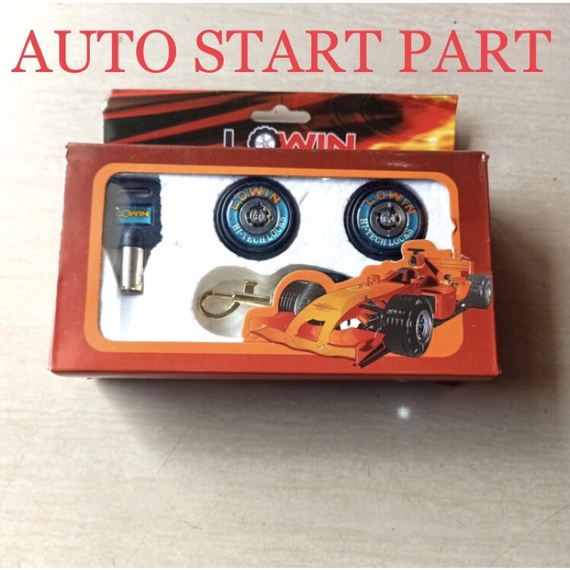 KUNCI PINTU MOBIL UNIVERSAL 2 PINTU