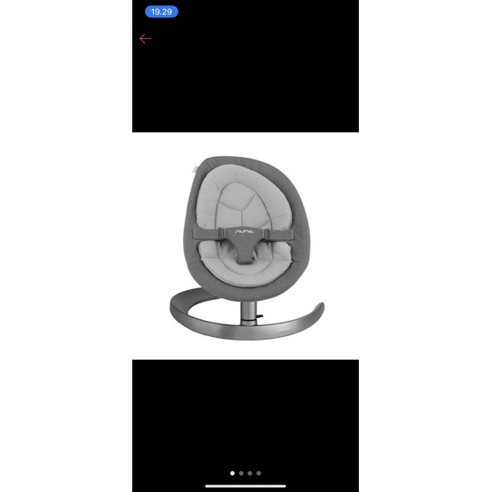 NUNA BOUNCER