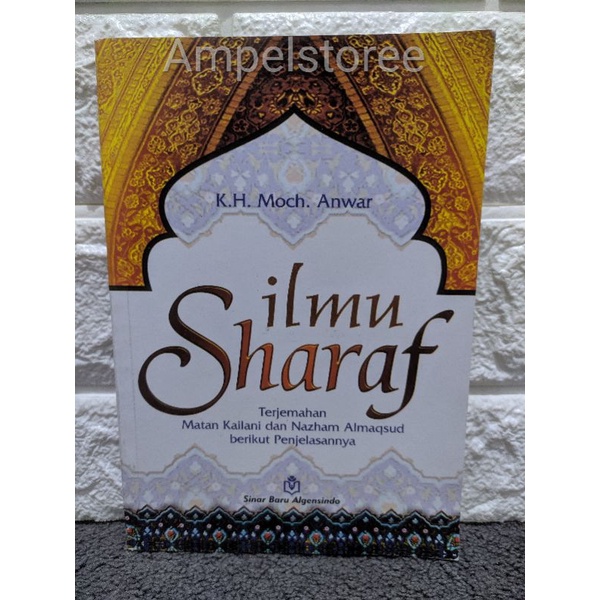 Terjemah Kailani , Kaelani , Nadzom Maqsud , ILMU SHARAF