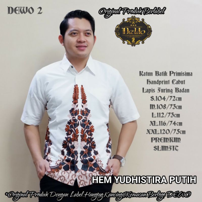 HEM BATIK YUDHISTIRA PUTIH