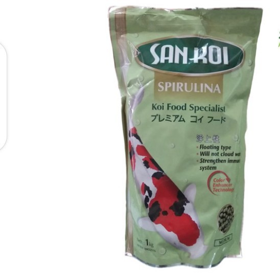 SAN KOI SPIRULINA / SANKOI SPIRULINA 1KG MAKANAN IKAN KOI PREMIUM SIZE SMALL 2MM