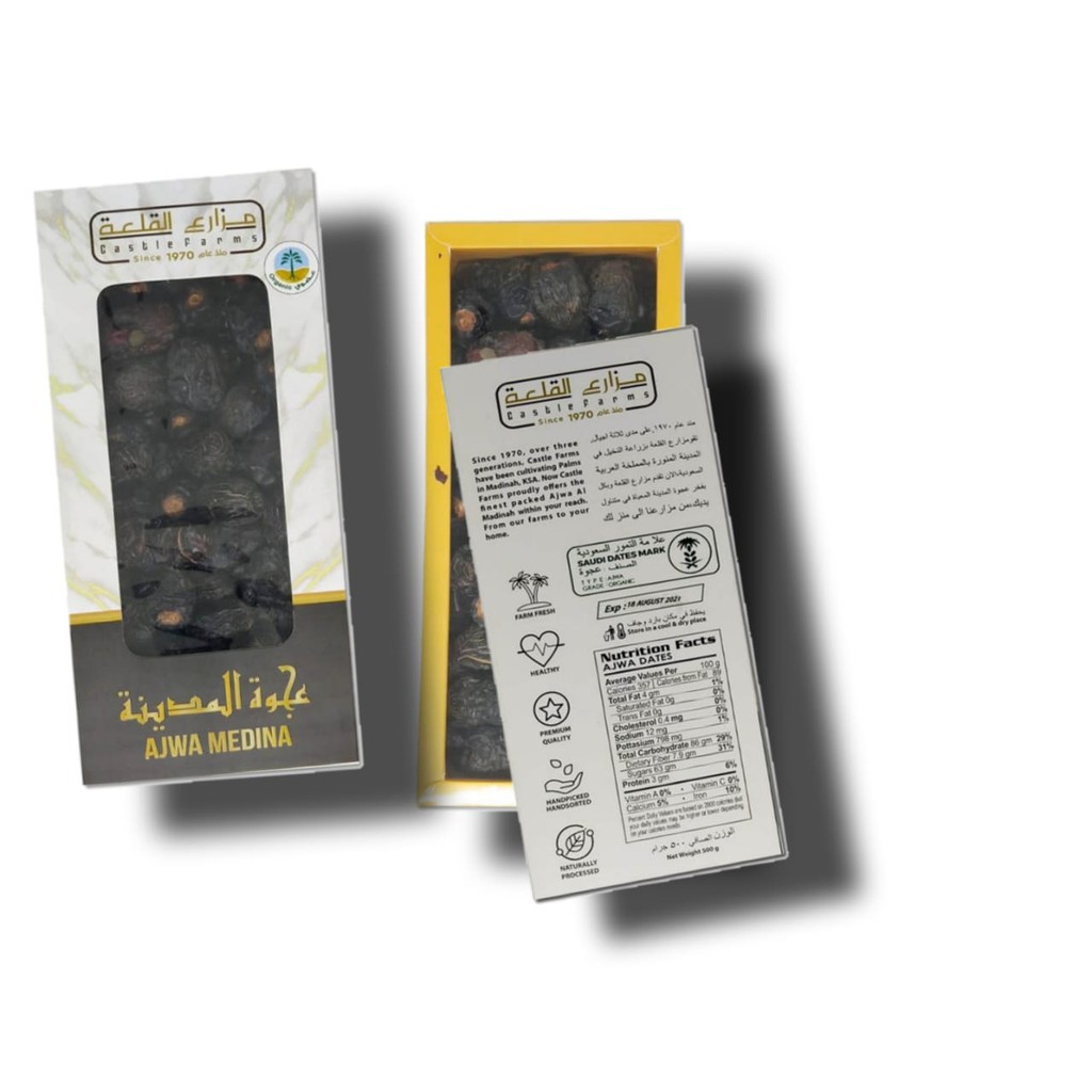 

Kurma Ajwa Medina 500gr