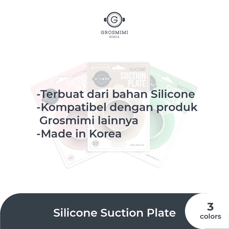 Grosmimi Silicone Suction Plate