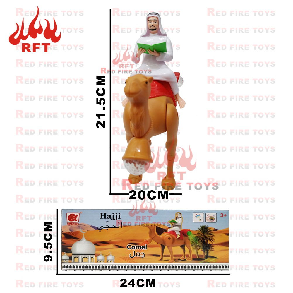 Mainan anak UNTA onta camel baterai bisa jalan lampu musik arab ngaji CH887SD-1