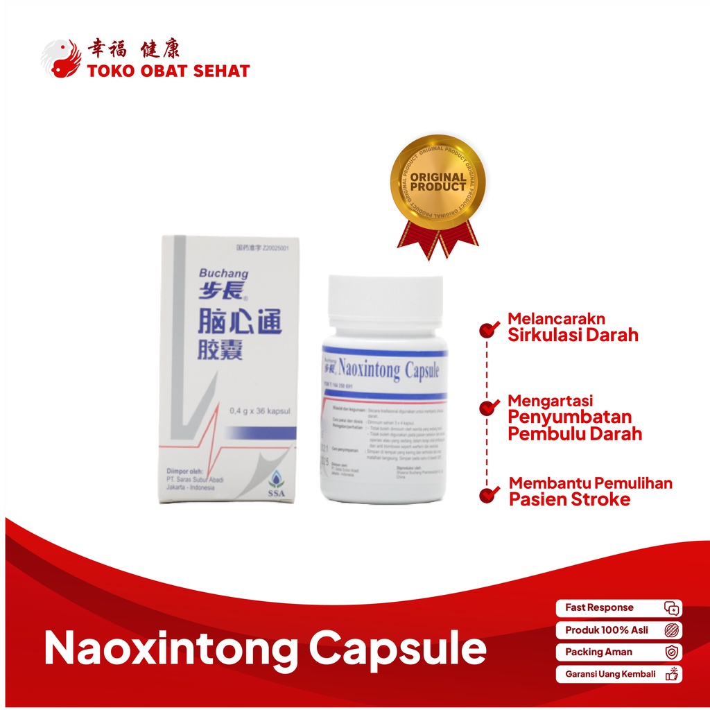 BUCHANG NAOXINTONG CAPSULE obat stroke herbal manjur