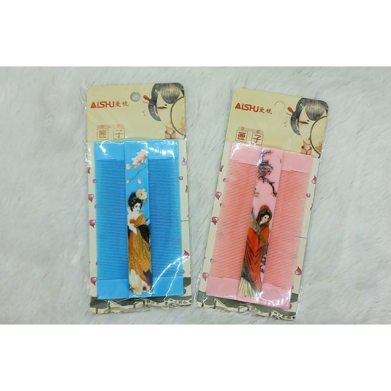 SISIR SERIT AISHU 02 HARGA PER PCS