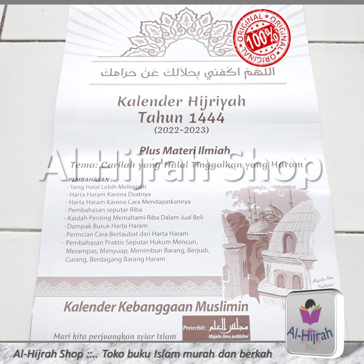 Kalender Hijriyah 1444 H Majelis Ilmu Publisher