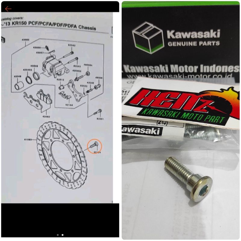 baut disk cakram piringan belakang kawasaki ninja rr new dan rr old