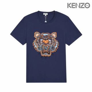  BAJU  MACAN KENZO  TIGER PREMIUM KAOS  SHIRT Shopee Indonesia