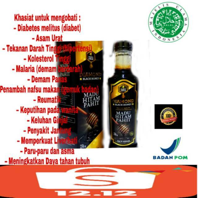 

Madu insulin premium diamond black