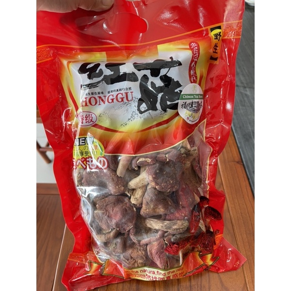 

Jamur merah Red Mushroom红菇