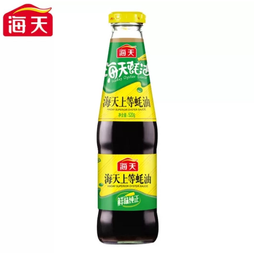 

Oyster sauce 蚝油 520gr