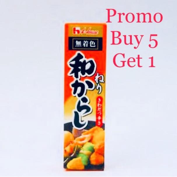 

HOUSE TOKUSEN WARATAKASHI 42GR (MUSTARD JEPANG)
