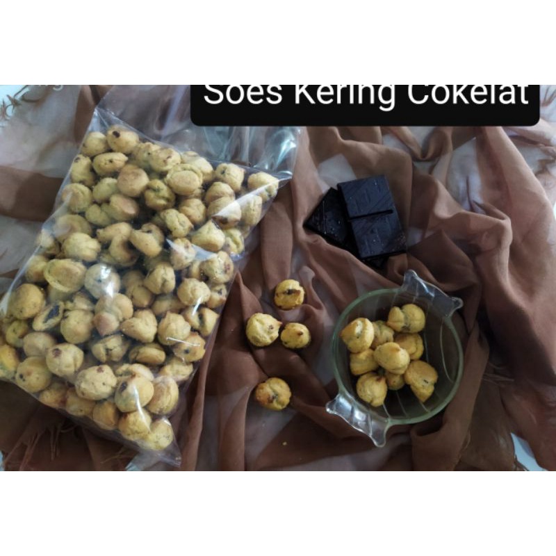 

SUS SOES KERING COKELAT_SUS LUMER_SUS BANDUNG_CEMILAN KILOAN