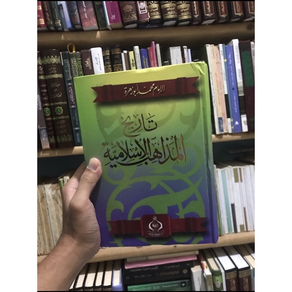 Tarikh al-Madzahib al-Islamiyah Syekh Abu Zahrah