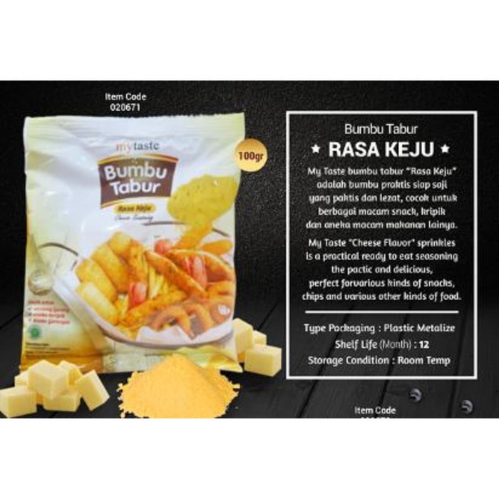 

Chesee Seasoning 100gr