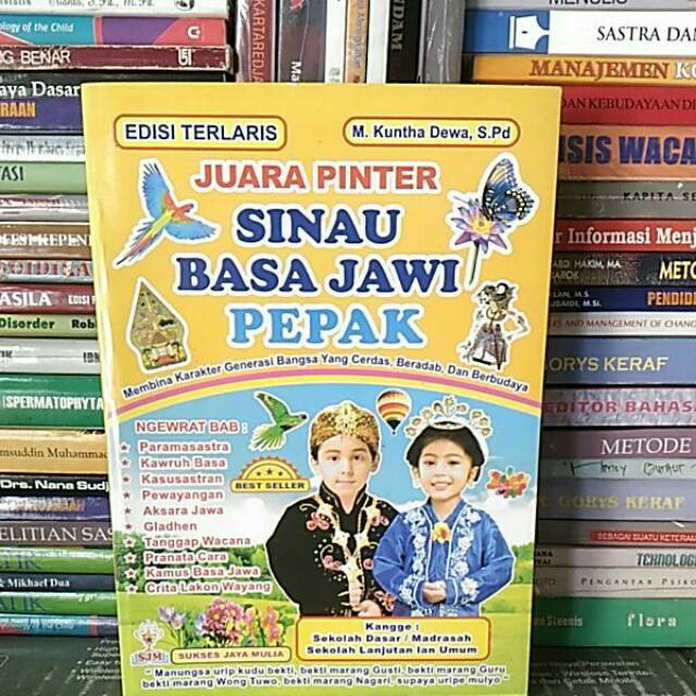 

Buku Juara pinter Sinau Basa Jawi PEPAK