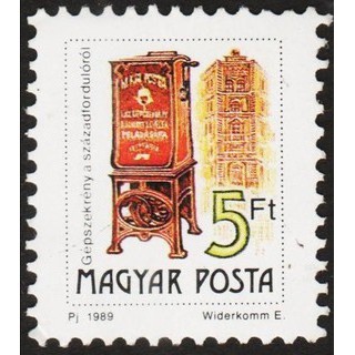 

Perangko Filateli M112 Hungary 1990 Postal Services