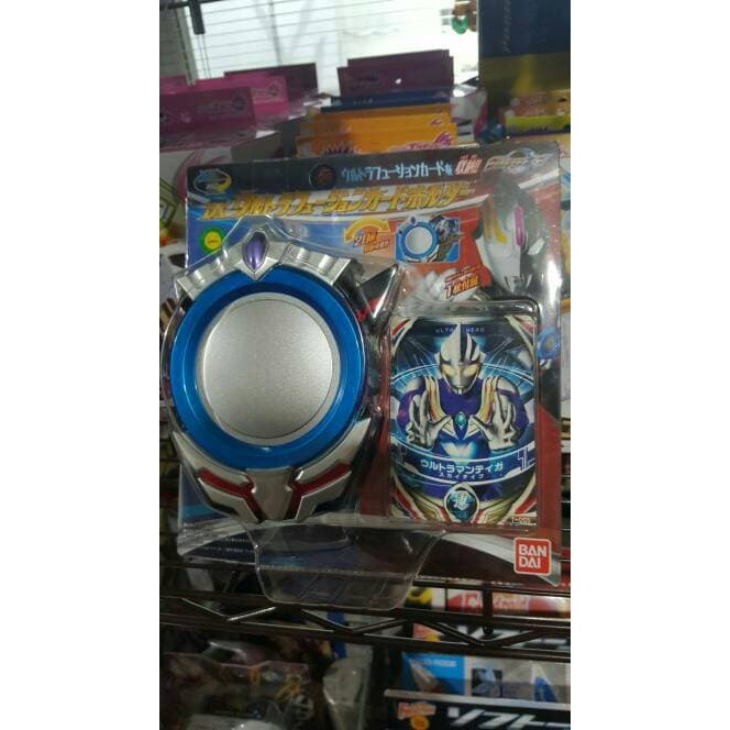 DX Bandai Ultraman Orb Fusion Card Holder ultraman orb ring