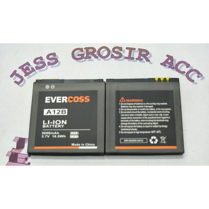 Baterai Battery Evercross Evercoss Cross A12B A5P A5P+ A53P A53B A35B - Hitam