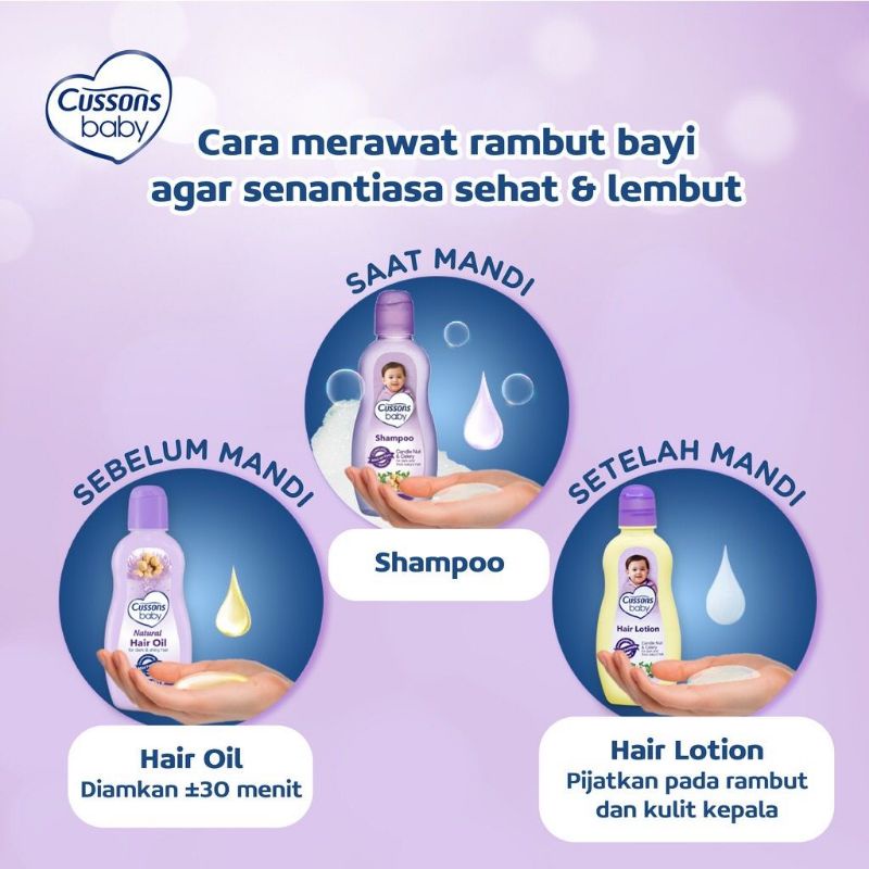 Cussons Baby Natural Hair Oil Candle Nut Cusson Minyak Rambut Kemiri Bayi Candlenut Oil 100ml - Cussons Hair Oil Coconut Vit E Minyak Rambut Bayi Minyak Kelapa