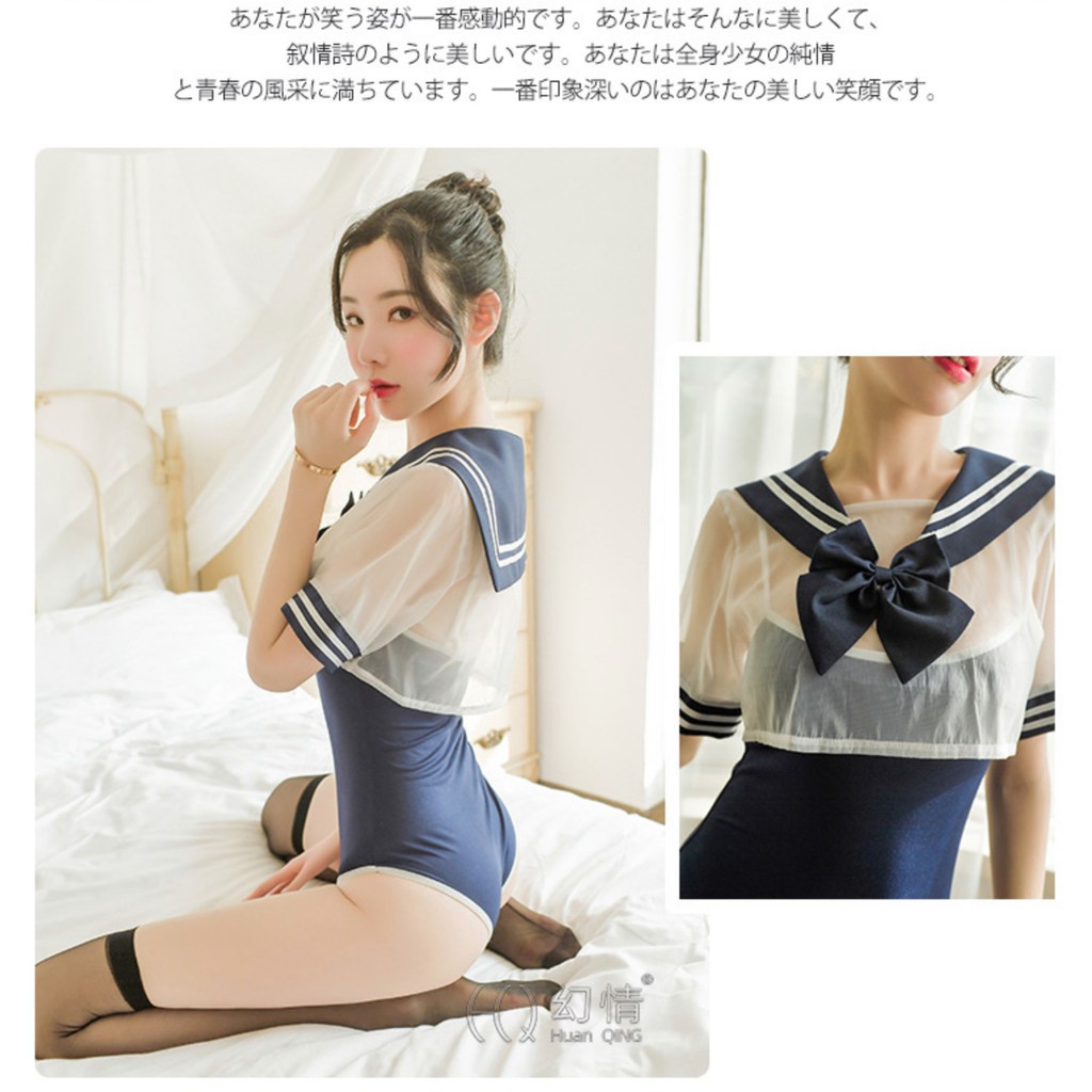 LI-109 swimsuit sailor lingerie baju tidur wanita seifuku seksi sexy cosplay