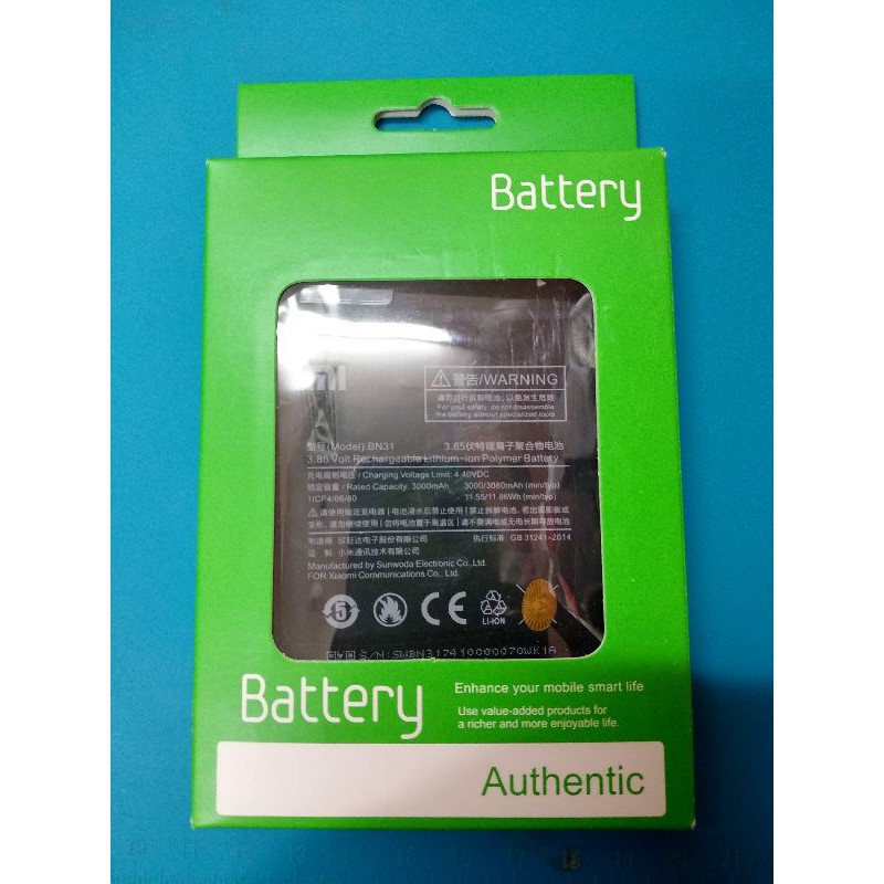 Baterai Xiaomi Redmi Note 5A BN31 Original