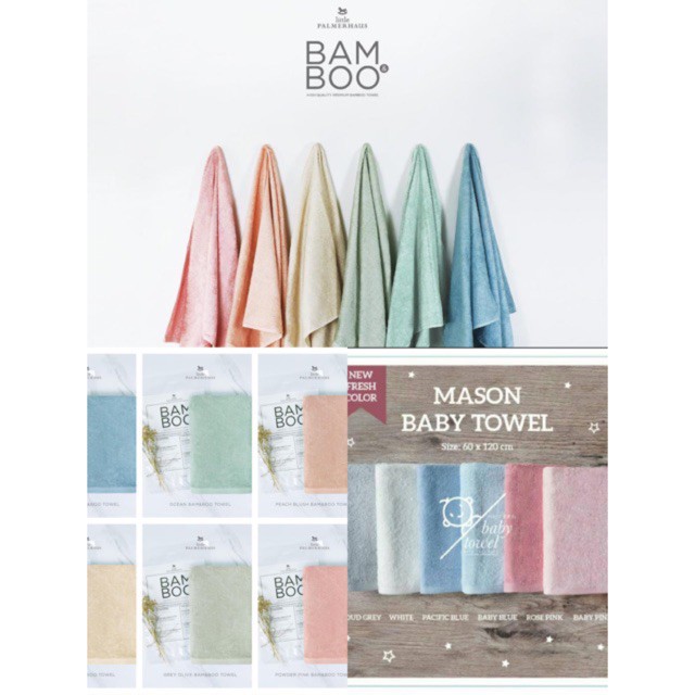 Handuk Bayi / Anak Palmerhaus Mason Bamboo Towel 60 x 120 cm