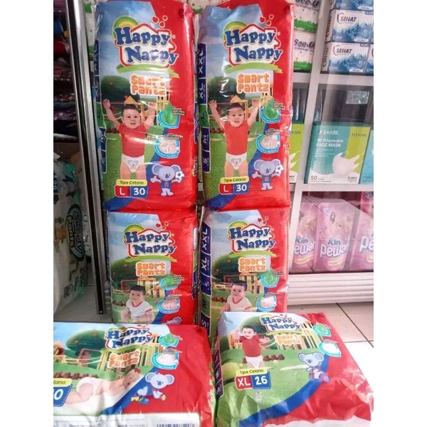 HappyNappy
