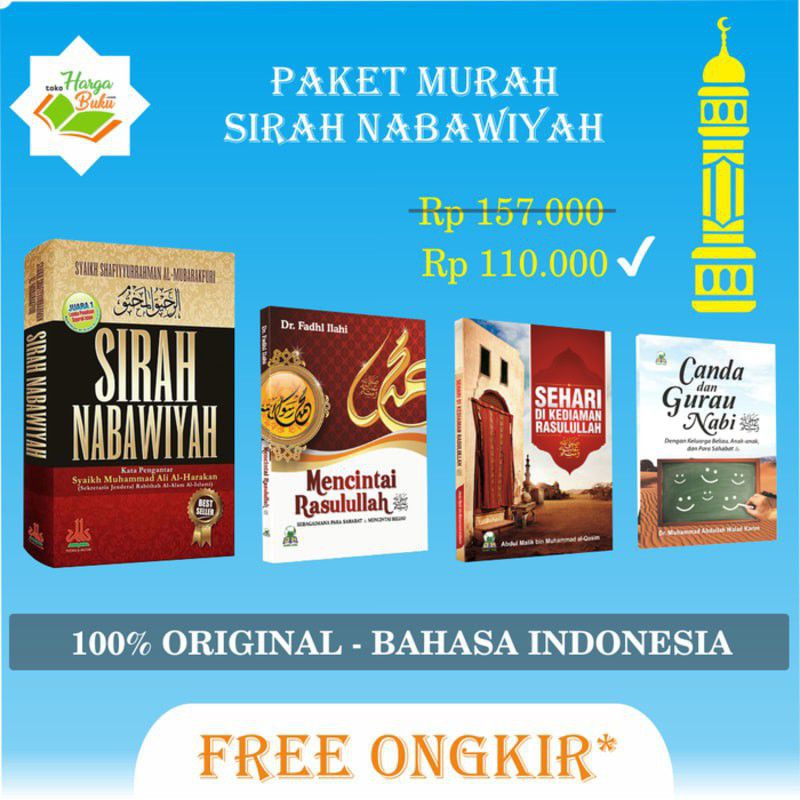 PAKET SIRAH NABAWIYAH